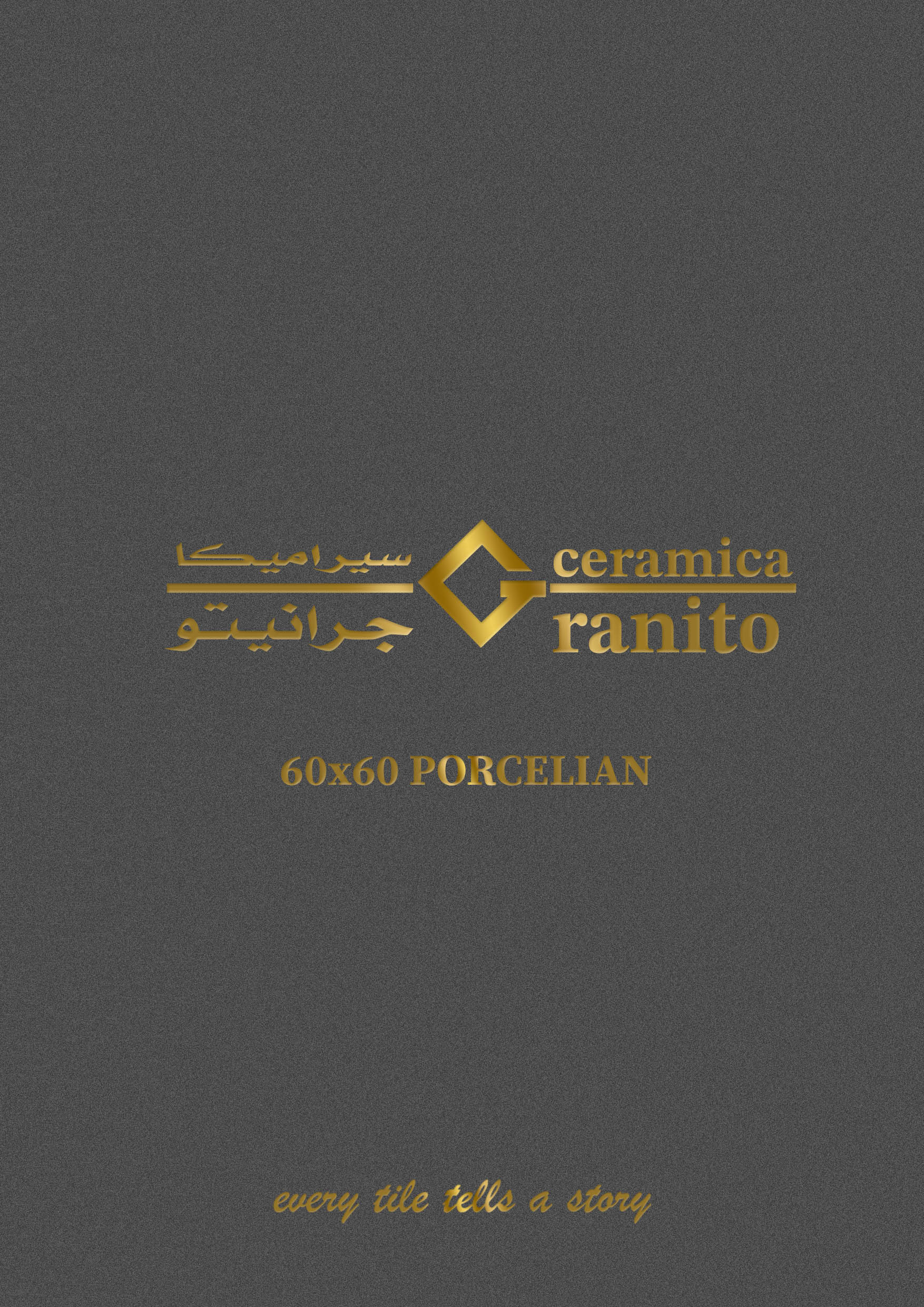 60x60 PORCELAIN