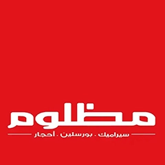 MAZLOUM